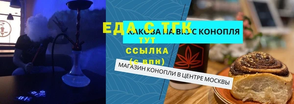 mdma Приозерск